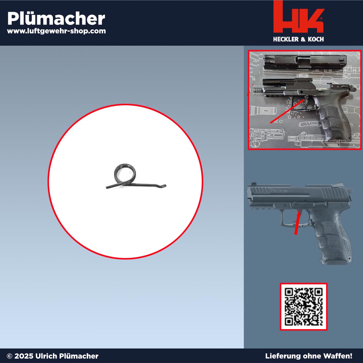 Abzugsfeder Heckler & Koch P30 - Ersatzteile für die Reparatur der HK P30